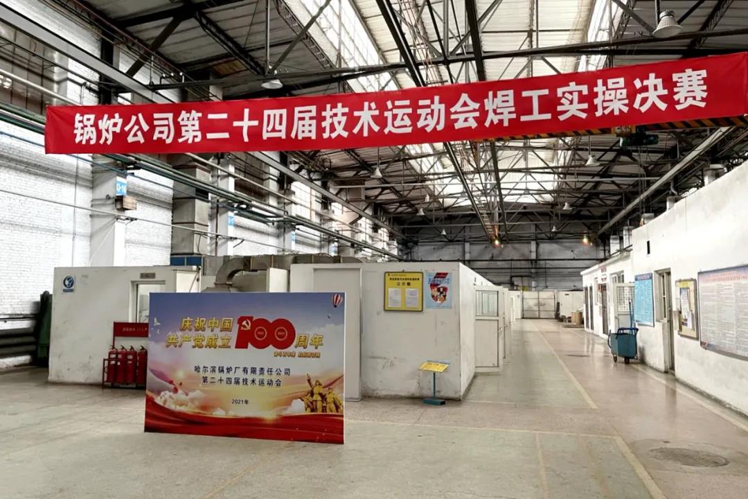 PA国际厅(中国区)官方网站-PlayAce
