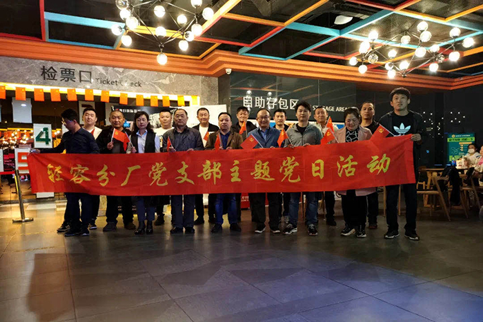 PA国际厅(中国区)官方网站-PlayAce
