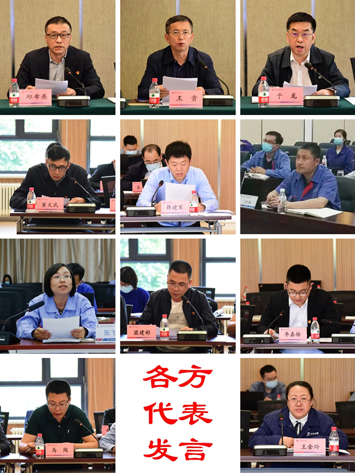PA国际厅(中国区)官方网站-PlayAce