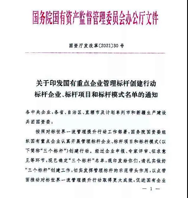 PA国际厅(中国区)官方网站-PlayAce