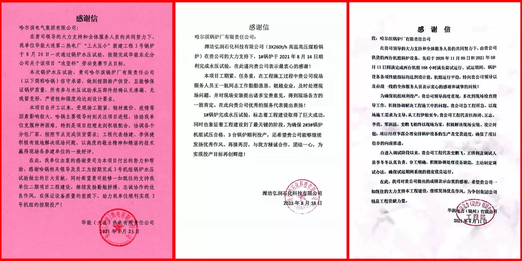 PA国际厅(中国区)官方网站-PlayAce