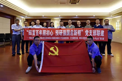 PA国际厅(中国区)官方网站-PlayAce
