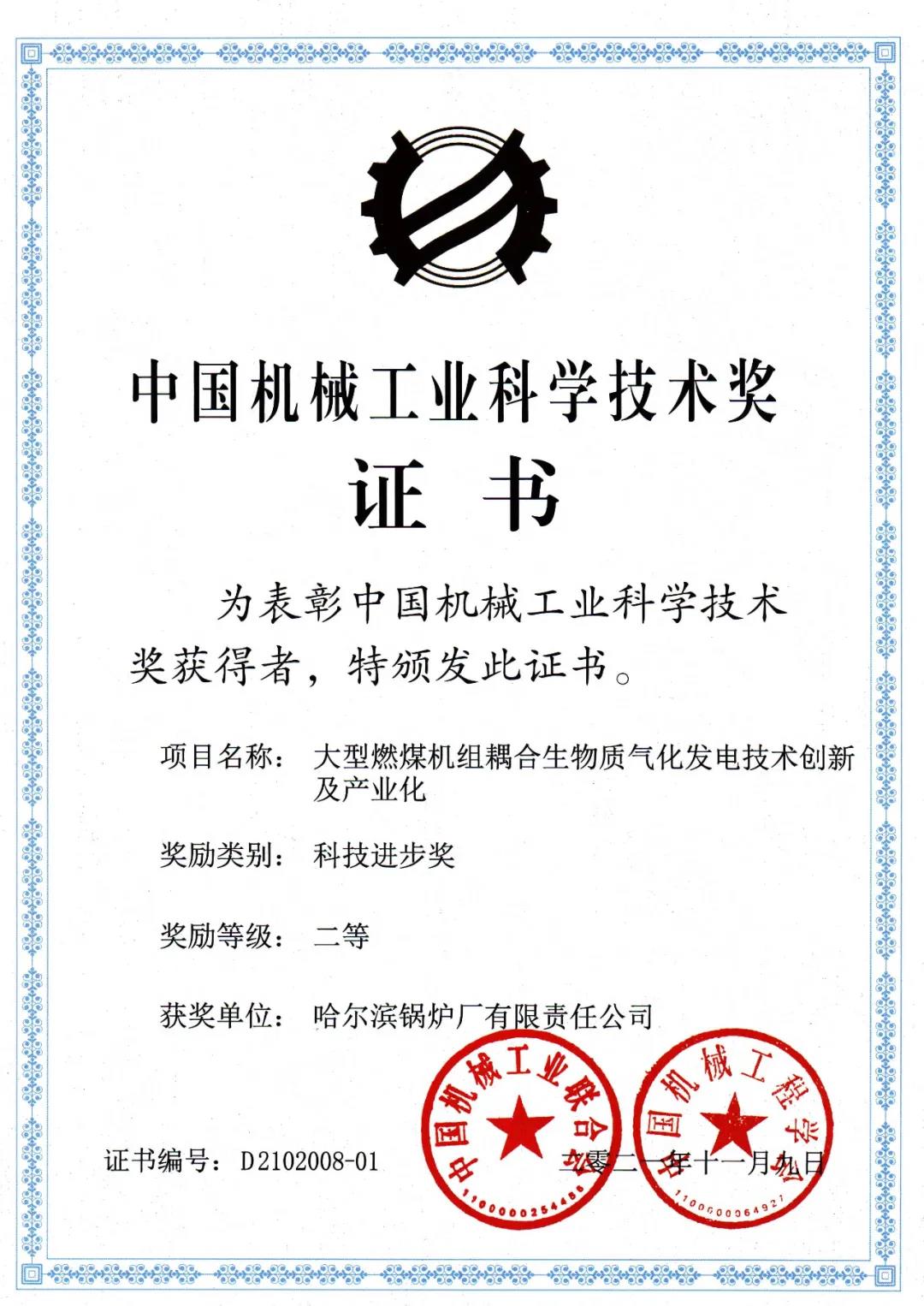 PA国际厅(中国区)官方网站-PlayAce