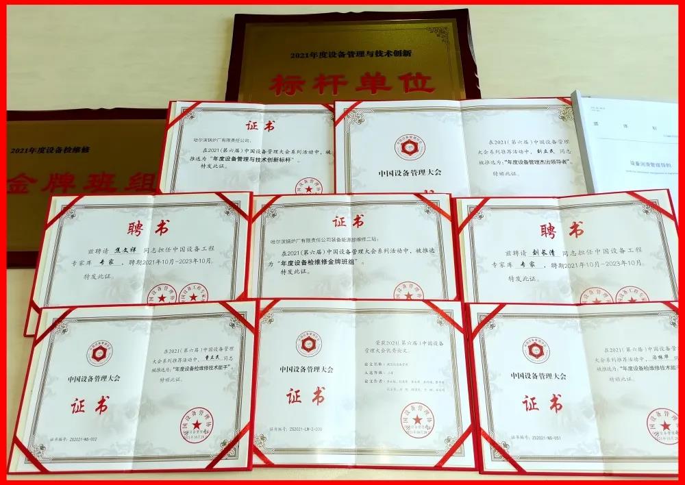PA国际厅(中国区)官方网站-PlayAce