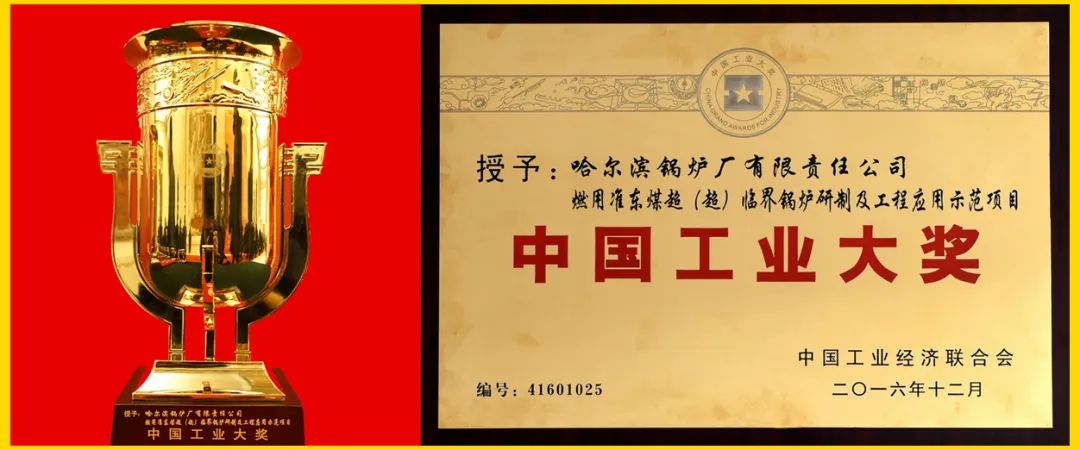 PA国际厅(中国区)官方网站-PlayAce