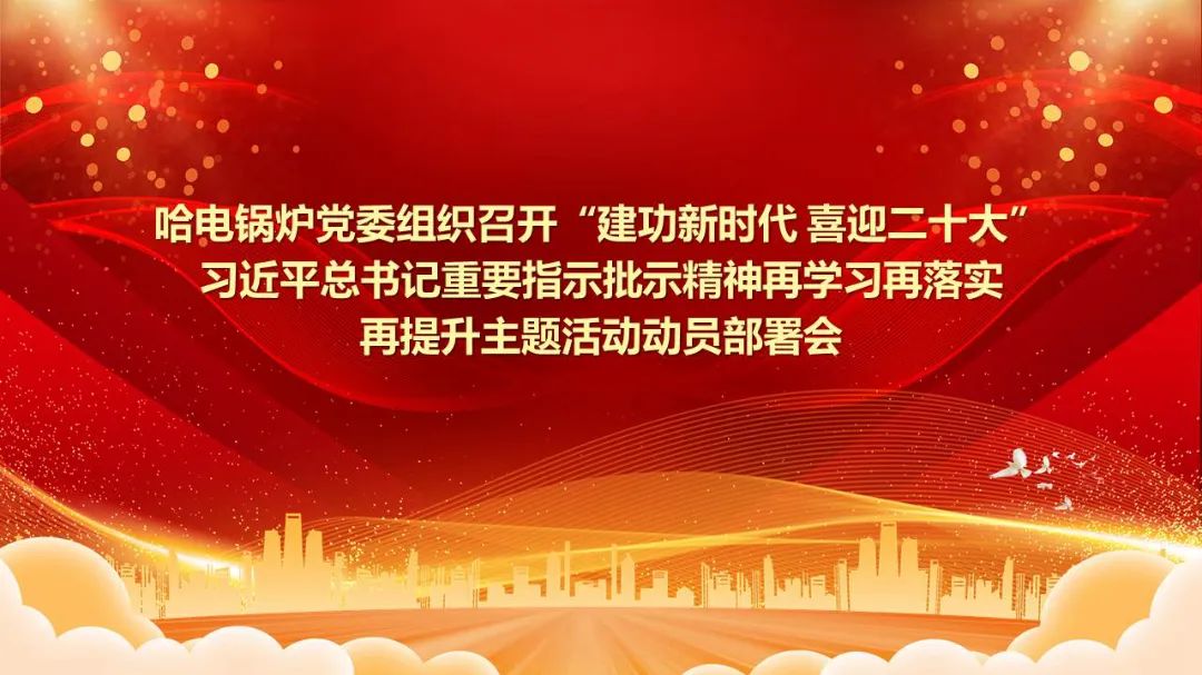 PA国际厅(中国区)官方网站-PlayAce