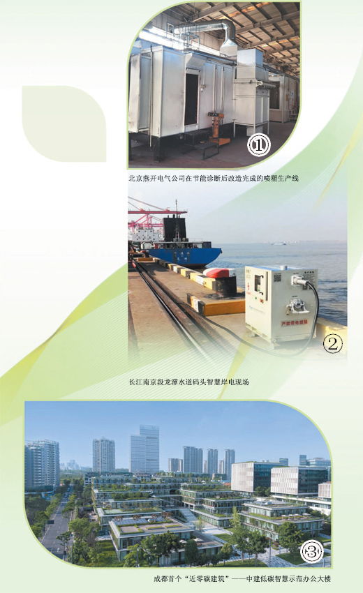 PA国际厅(中国区)官方网站-PlayAce