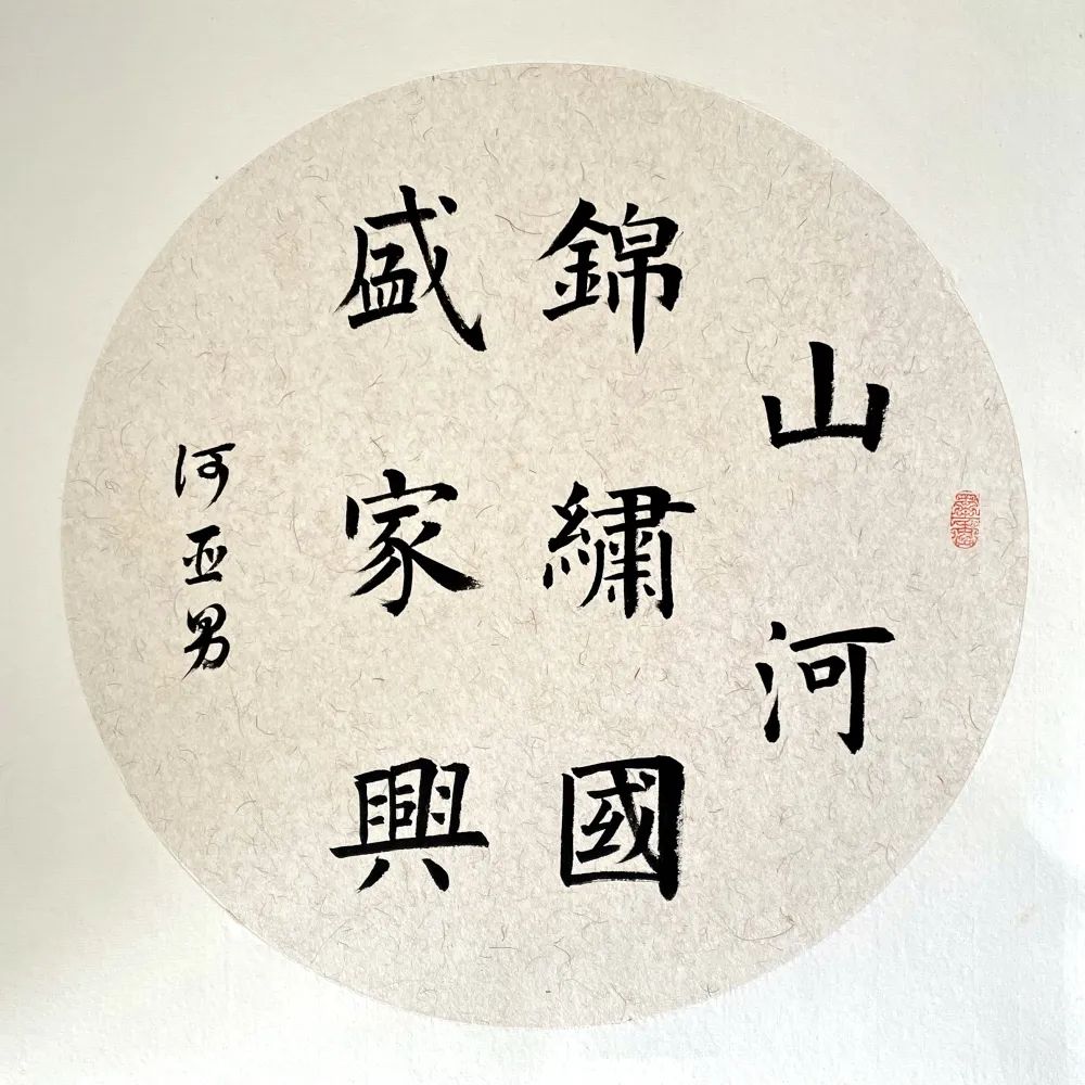 PA国际厅(中国区)官方网站-PlayAce