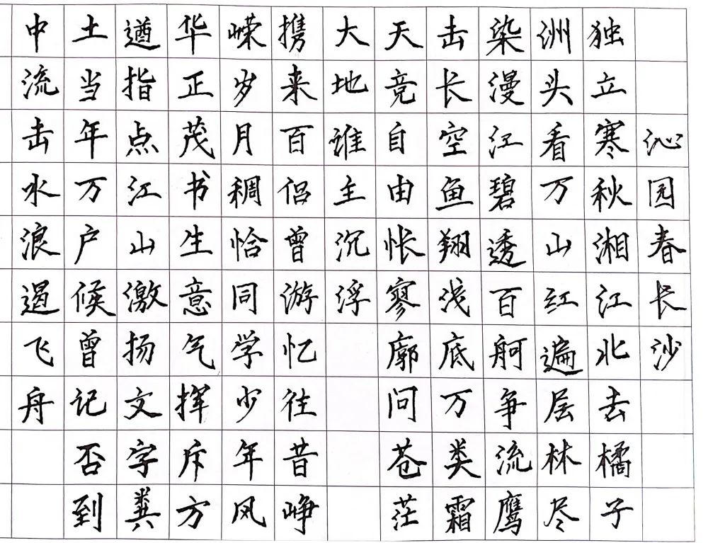 PA国际厅(中国区)官方网站-PlayAce