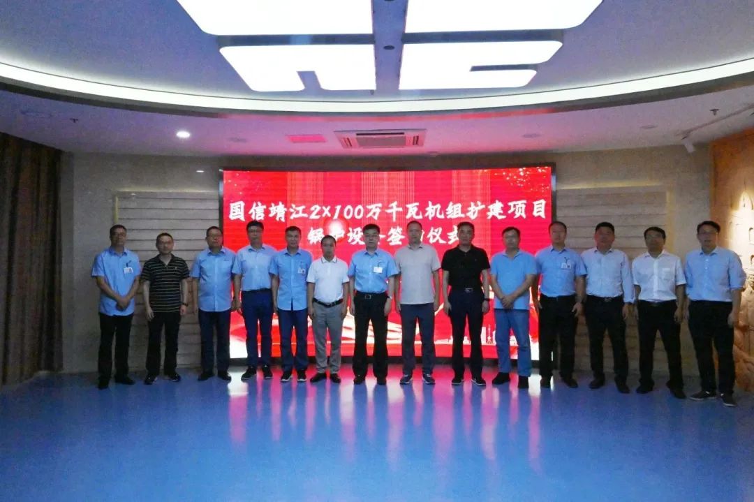 PA国际厅(中国区)官方网站-PlayAce