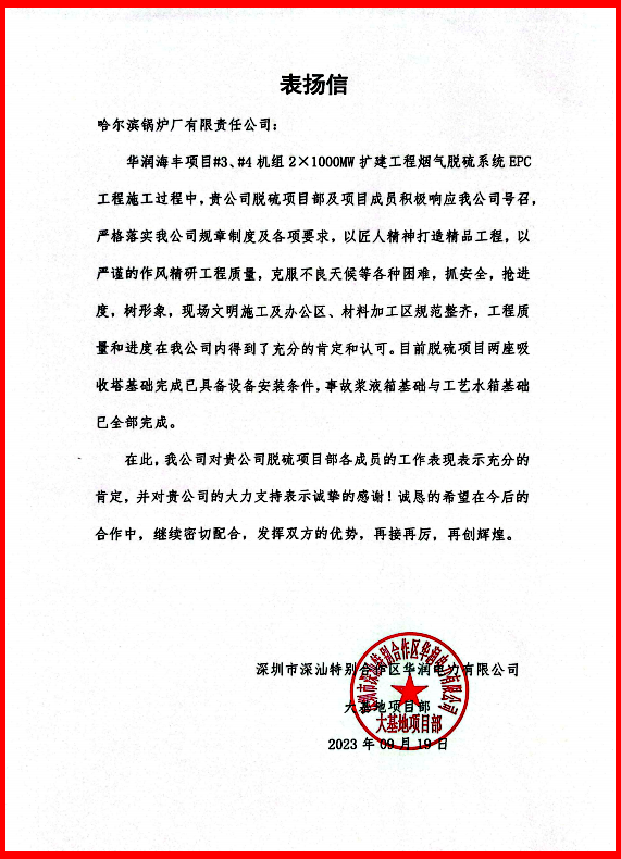 PA国际厅(中国区)官方网站-PlayAce