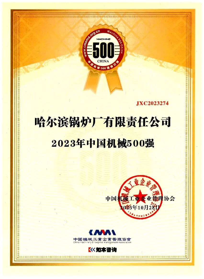 PA国际厅(中国区)官方网站-PlayAce