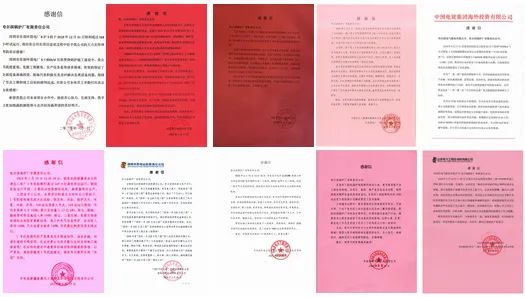 PA国际厅(中国区)官方网站-PlayAce