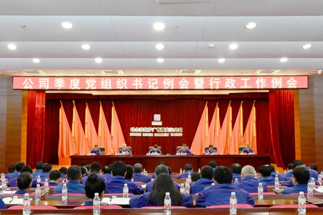 PA国际厅(中国区)官方网站-PlayAce