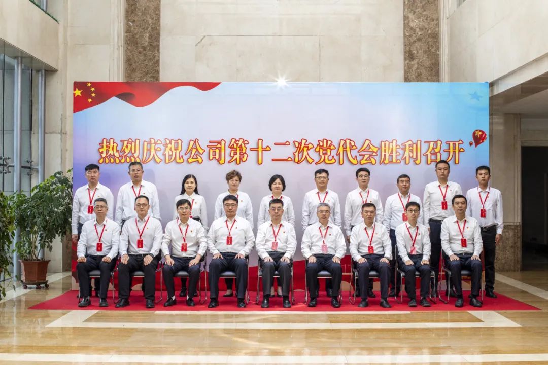 PA国际厅(中国区)官方网站-PlayAce