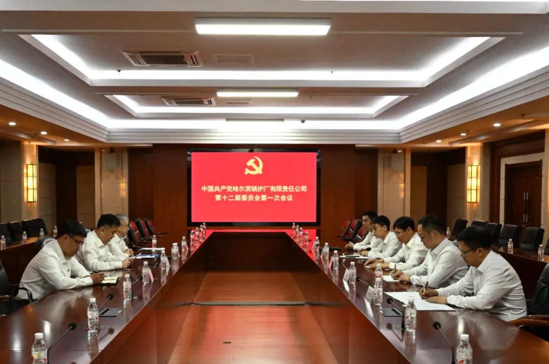 PA国际厅(中国区)官方网站-PlayAce