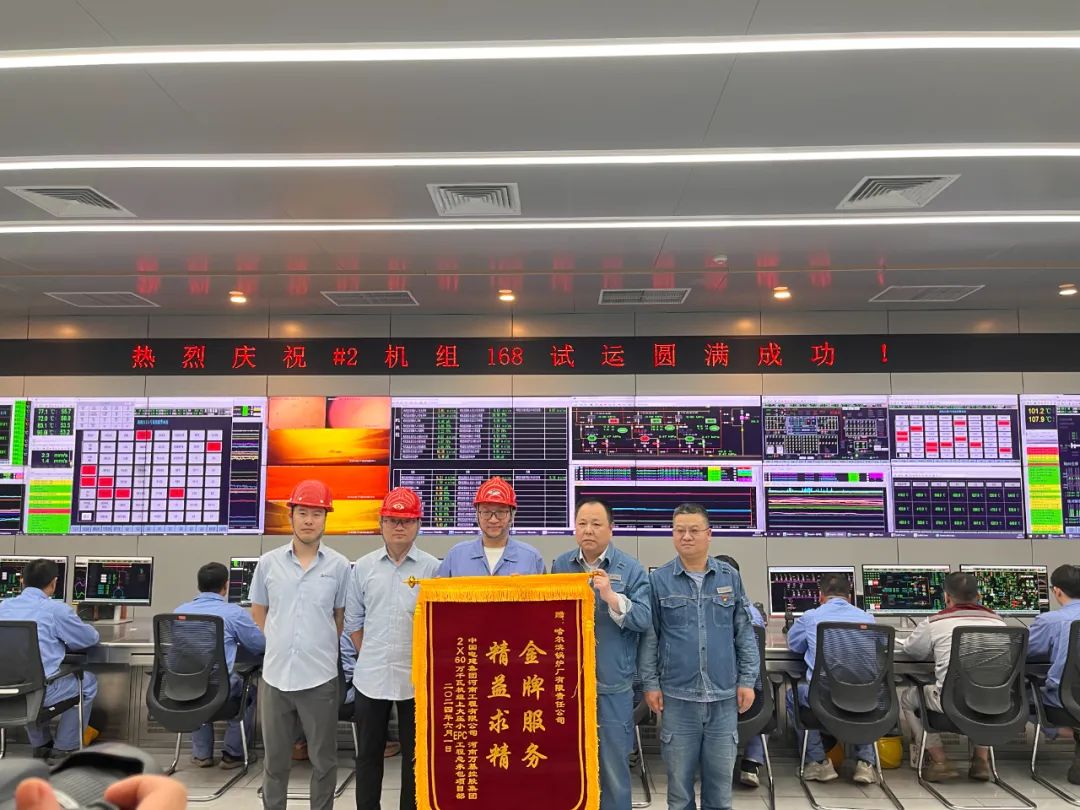 PA国际厅(中国区)官方网站-PlayAce