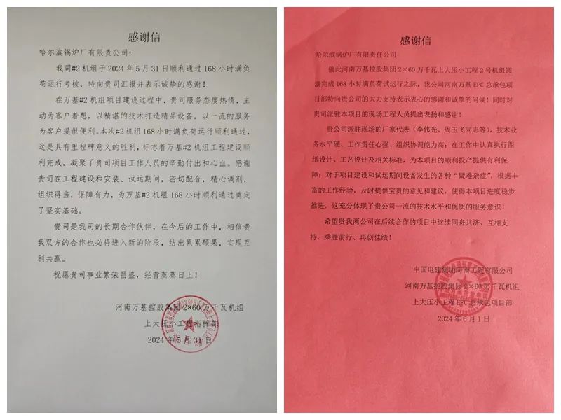 PA国际厅(中国区)官方网站-PlayAce